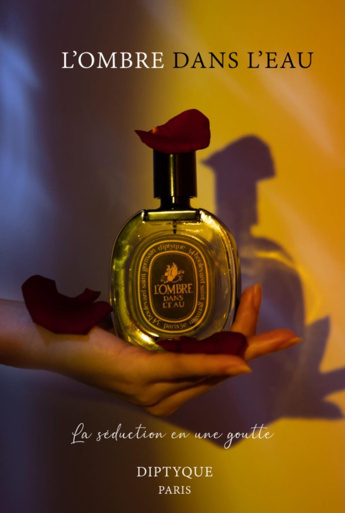 parfum